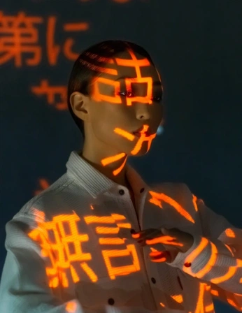 A cover of "Projection" cluster. The owner is aly. The cluster consists of 1 element.