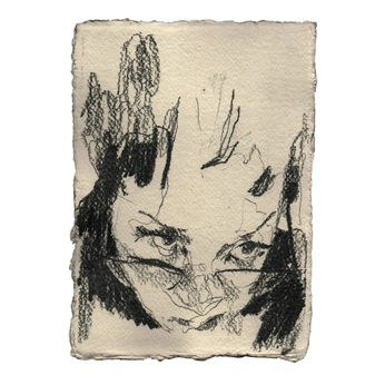 A cover of "Psychdelic art" cluster. The owner is rared. The cluster consists of 29 elements.