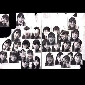 A cover of "Artists." cluster. The owner is iluvclairoo. The cluster consists of 1 element.