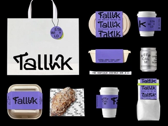 A cover of "package design" cluster. The owner is tommm. The cluster consists of 51 elements.