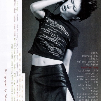 A cover of "Hysteric Glamour" cluster. The owner is marriwood. The cluster consists of 19 elements.