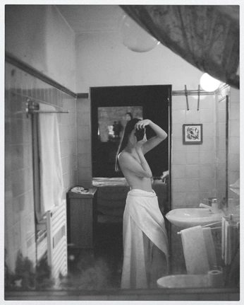 A cover of "Selfies" cluster. The owner is analogaesthetics. The cluster consists of 5 elements.