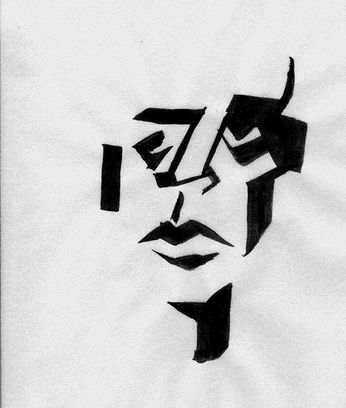 A cover of "Motion" cluster. The owner is kairader. The cluster consists of 5 elements.