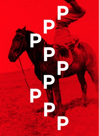 A cover of "NO" cluster. The owner is 1hijikata1. The cluster consists of 34 elements.