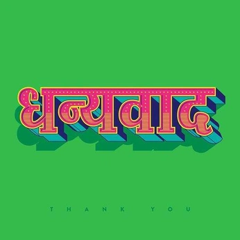 A cover of "type" cluster. The owner is kaleidoscope2197. The cluster consists of 1 element.