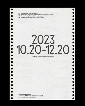 A cover of "Design" cluster. The owner is aitor.markaida. The cluster consists of 15 elements.