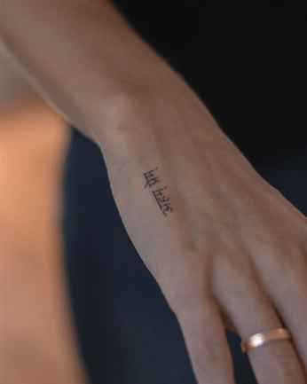 A cover of "ink" cluster. The owner is cura01. The cluster consists of 5 elements.