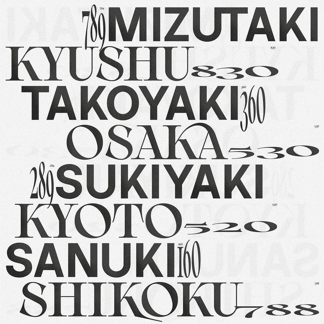 Japan food tour by Thomas Bauer, using the Stoker and Conforme typefaces.