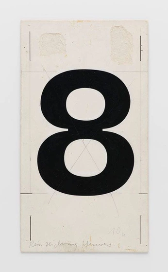 A cover of "inn8 living" cluster. The owner is joystain. The cluster consists of 41 elements.