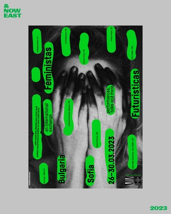 A cover of "cartes postales endométr" cluster. The owner is celine03. The cluster consists of 12 elements.