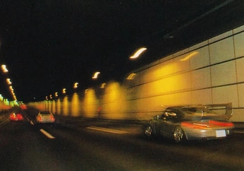 A cover of "cars" cluster. The owner is falseidol. The cluster consists of 74 elements.