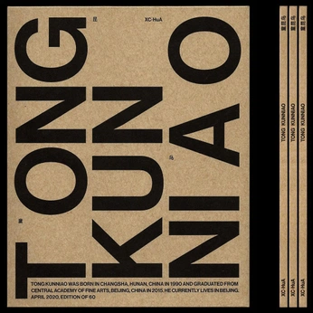 A cover of "Design!" cluster. The owner is calumm. The cluster consists of 102 elements.