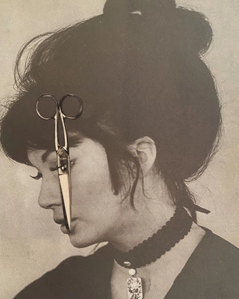 A cover of "core" cluster. The owner is gigette. The cluster description is "feelings dump". The cluster consists of 6 elements.