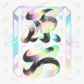 A cover of "art" cluster. The owner is unicornshiiit. The cluster consists of 1 element.