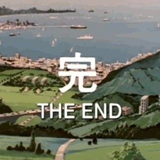 the end