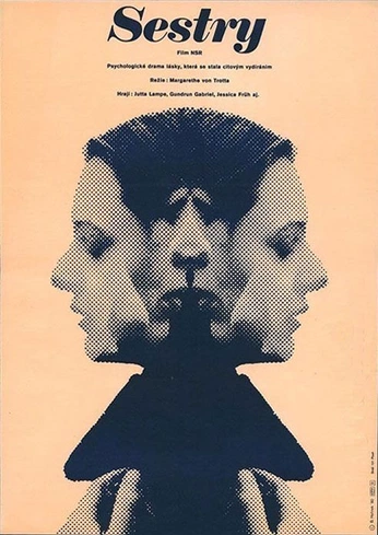 A cover of "Retro Ad" cluster. The owner is michaelbaracus. The cluster consists of 32 elements.