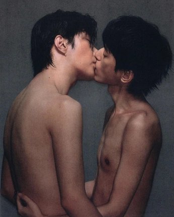 A cover of "Kaito" cluster. The owner is nikcohlas. The cluster consists of 26 elements.