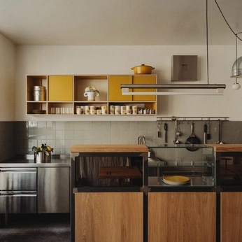 A cover of "[ Kitchen ]" cluster. The owner is spikeheron. The cluster consists of 156 elements.