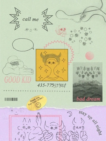 A cover of "Ilustración (插图)" cluster. The owner is fffffrchoo. The cluster consists of 22 elements.