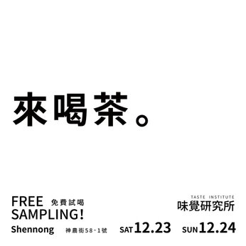 A cover of "排版" cluster. The owner is sangua. The cluster consists of 6 elements.