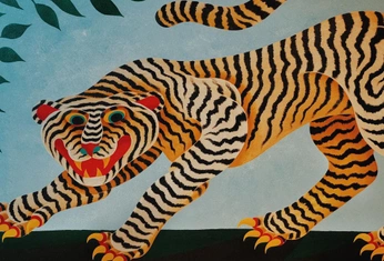 A cover of "." cluster. The owner is elianayosepha000. The cluster consists of 2 elements.