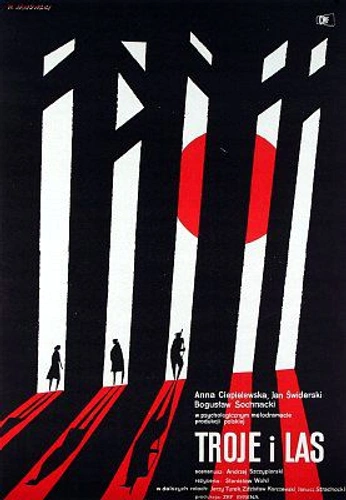 A cover of "mafia" cluster. The owner is drop2201. The cluster consists of 31 elements.