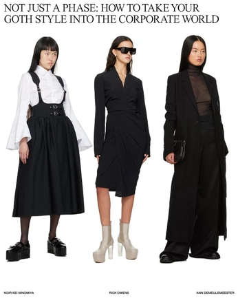 A cover of "Fashion" cluster. The owner is skystaras. The cluster consists of 2 elements.