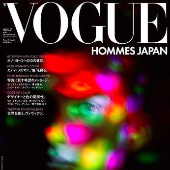 A cover of "Vogue" cluster. The owner is n1amh. The cluster consists of 10 elements.