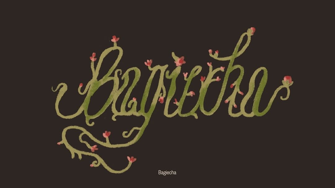 "Bagiecha" by illustrator Rucha Phadnis.