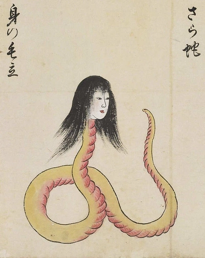 An image added by cosmos on Jul 10, 2024. May present: japanese monsters, yōkai, yuki onna, obake, monster.