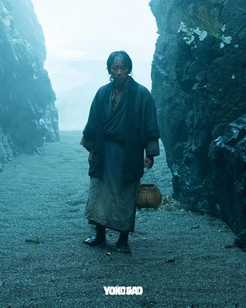 A cover of "Film" cluster. The owner is yokogaomag. The cluster consists of 2 elements.