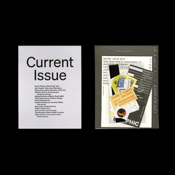 A cover of "Editorial/ diagramacion" cluster. The owner is antaii. The cluster consists of 20 elements.