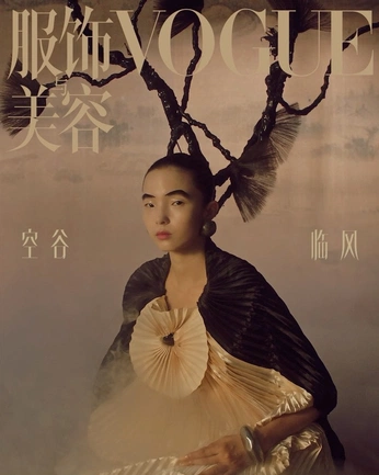 A cover of "Photography" cluster. The owner is mansuo. The cluster consists of 44 elements.