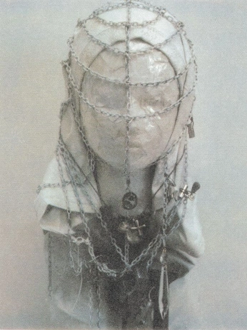 A cover of "Headpiece" cluster. The owner is sonaverse. The cluster consists of 1 element.