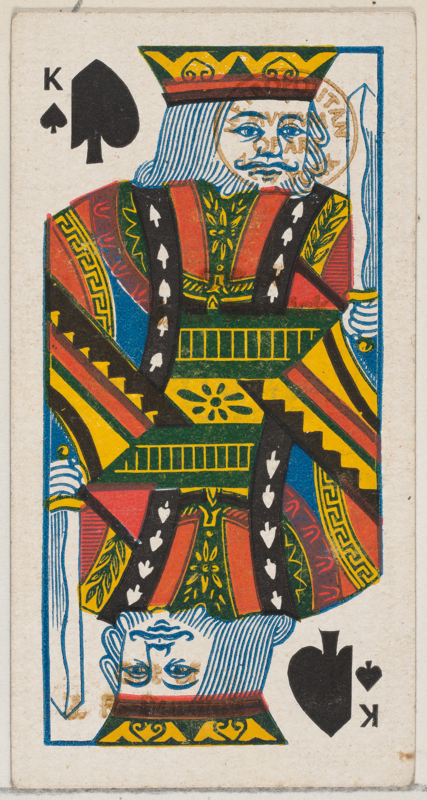 King of Spades (black), from the Playing Cards series (N84) for Duke brand cigarettes