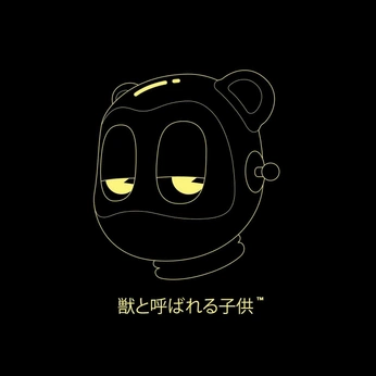 A cover of "trekie" cluster. The owner is liankoen. The cluster consists of 14 elements.