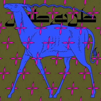 A cover of "Color palette" cluster. The owner is coco.flannel. The cluster consists of 23 elements.