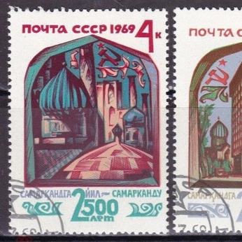 A cover of "Stamps" cluster. The owner is intimateflesh. The cluster consists of 27 elements.