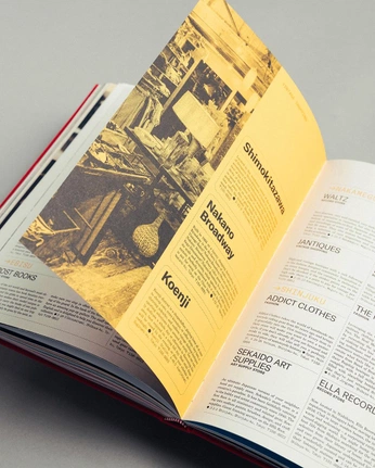 A cover of "Book inspo" cluster. The owner is christinasigouna. The cluster consists of 43 elements.