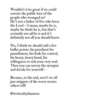 A cover of "Words" cluster. The owner is marciesart. The cluster consists of 2 elements.