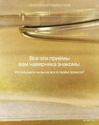 A cover of "EMBER" cluster. The owner is shalinis. The cluster consists of 84 elements.