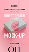 Cover of mock up cluster