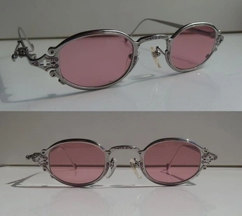 A cover of "jewellery" cluster. The owner is dianasoloveva. The cluster consists of 1 element.