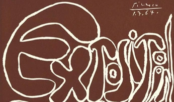 A cover of "kunst kunst kunst" cluster. The owner is sonyuh. The cluster consists of 5 elements.