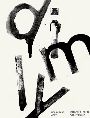 A cover of "Agua" cluster. The owner is benmckean. The cluster consists of 34 elements.