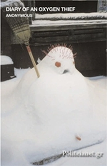 A cover of "bookz" cluster. The owner is nasiaa. The cluster consists of 1 element.