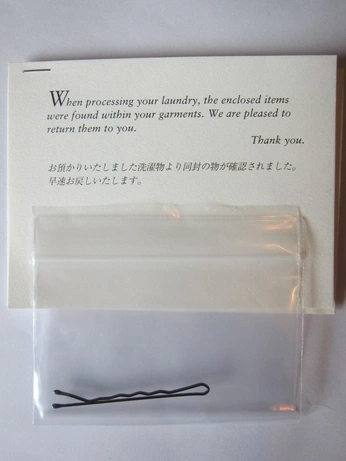 A cover of "Crumbs" cluster. The owner is ginyfonda. The cluster consists of 5 elements.