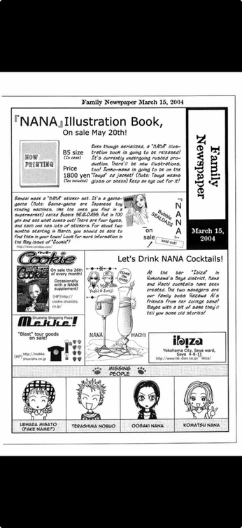 A cover of "Japan" cluster. The owner is ofpaintedskies. The cluster consists of 1 element.