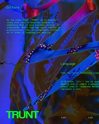 A cover of "audience/context" cluster. The owner is emsgraphics. The cluster consists of 151 elements.