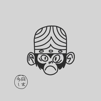 A cover of "Line Art" cluster. The owner is and.li. The cluster consists of 14 elements.